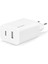 2SCS25B Smart Charger Duo Usb-C+Usb-A 2.4A Seyahat Şarj Cihazı Beyaz 3
