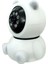 Panda Görünümlü 360° 1080P Ip Güvenlik Kamerası Gece Görüşlü Bebek Bakıcı Ip Wifi Kamerası 3