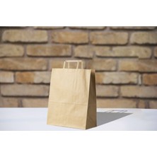 Ecen Plast Kağıt Saplı Karton Çanta 28X16X28 -25 Adet