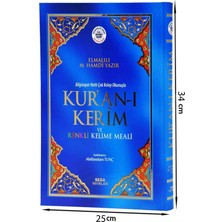 Kuranı Kerim ve Renkli Kelime Meali - Mealli Kuran - Cami Boy