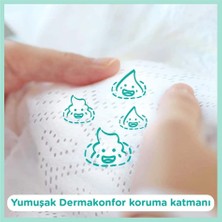 Prima Bebek Bezi Premium Care 1 Numara 210 Adet