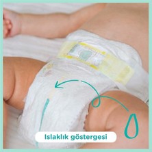 Prima Bebek Bezi Premium Care 1 Numara 210 Adet