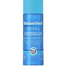 Bepanthol Derma Yüz Temizleme Jeli 200 ml + 5 Adet Cilt Bakım Kremi 3.5 G