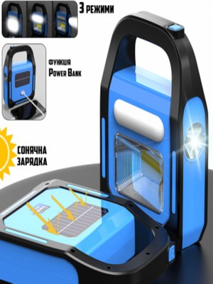 Cata CT-9955 Hazar Güneş Enerjili LED El Feneri Solar LED Camping Lıght