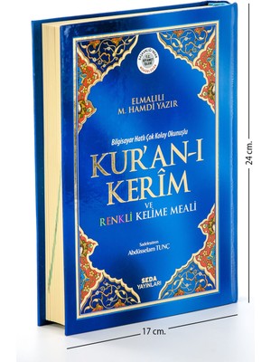 Seda Yayıncılık Seda Yayınları Kuranı Kerim ve Renkli Kelime Meali - Orta Boy - M. Hamdi Yazır