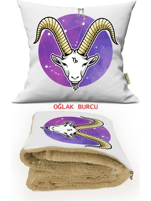 Caisya Home Oğlak Burcu Baskılı Tv Battaniyeli Opsiyonel Yastık & Kırlent 36X36CM