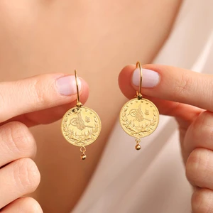 Sembol Gold 14 Ayar Altın Reşat Sallantılı Küpe Toplu