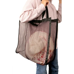 Juzk Solutions Unisex Bej File Alışveriş Plaj Çantası