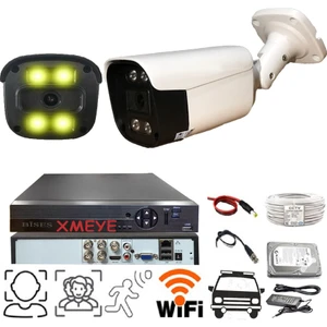 1 Kameralı Araç Yüz ve İnsan Tanımalı Hareket Algılayan 5 Mp Lens 1080P Gece Renkli Gösteren Metal Kasa Güvenlik Kamerası Seti BS2404W