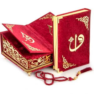 Kadife Kaplı Sandıklı Rahleli Kuranı Kerim Seti Kırmızı