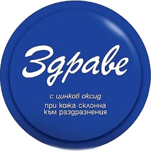 Krem (Bulgaristan Kremi)