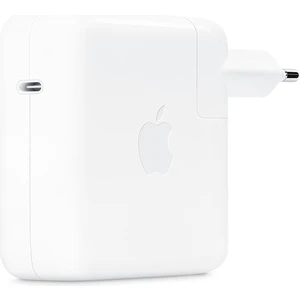 Apple 67W Usb-C Macbook Uyumlu Güç Adaptörü