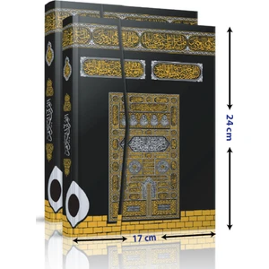 Orta Boy Iki Renkli Karekodlu Bilgisayar Hatlı Kuranı Kerim - Kırmızı Renk