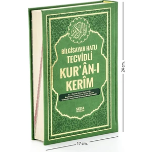 Kuranı Kerim - Bilgisayar Hatlı - Tecvidli Kuran - Orta Boy