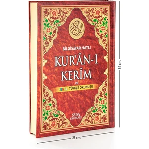 Kuranı Kerim ve Renkli Türkçe Okunuşu Cami Boy  - Bilgisayar Hatlı