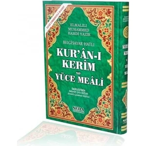Kuranı Kerim ve Yüce Meali - Arapça ve Meal - Rahle Boy  - Bilgisayar Hatlı