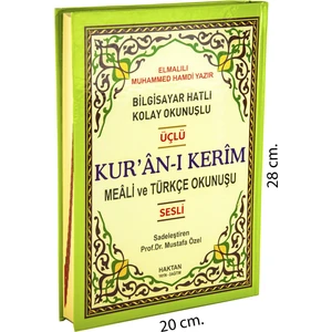 Arapça - Türkçe Okunuş ve Mealli Kuranı Kerim Rahle Boy Sesli - Üçlü Kuran