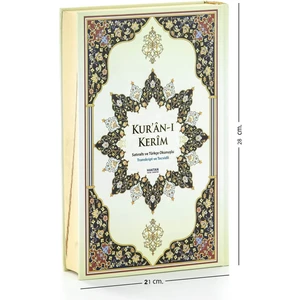 Kuranı Kerim Satıraltı ve Renkli Türkçe Okunuşlu Kuran - Rahle Boy