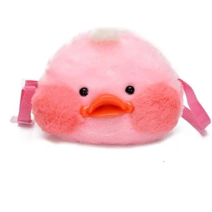 Kawaii Lalafanfan Kız Çocuk Peluş Çanta