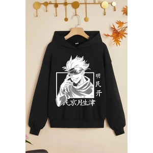 Çocuk Jujutsu Kaisen Baskılı Sweatshirt