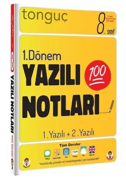 Tonguç Akademi Tonguç Yayınları 8. Sınıf Yazılı Notları 1. Dönem 1 ve 2. Yazılı