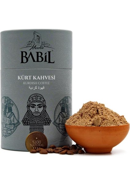 Kürt Dibek Kahvesi 200 gr