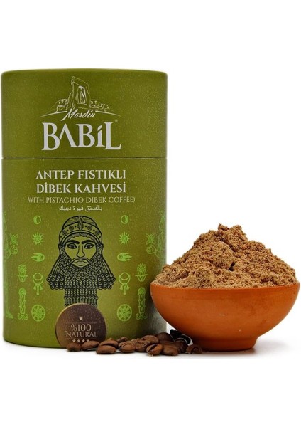 Antep Fıstıklı Dibek Kahvesi 200 gr