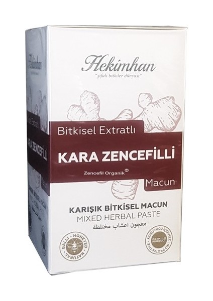 Kara Zencefil Macunu 420 gr