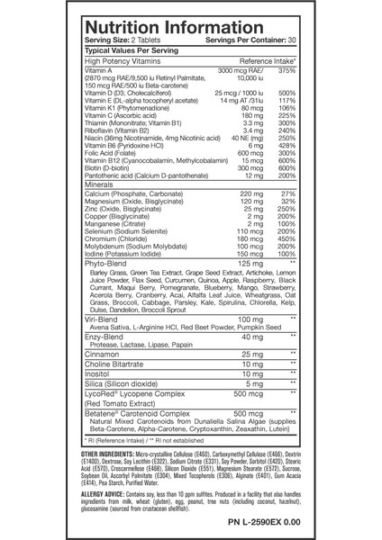 Multi Vitamin Supplement / 60tabs