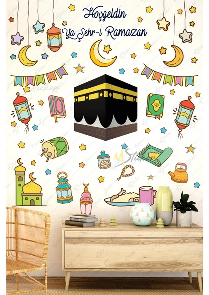 Ramazan Ayı Temalı Süsleme, Kabe ve Ramazan Figürleri Cam Duvar Sticker Seti R5