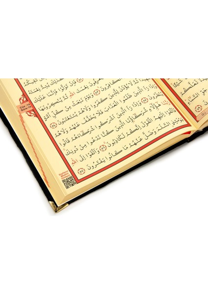 Kadife Kaplı Desenli Arapça Cami Boy Kuranı Kerim Siyah