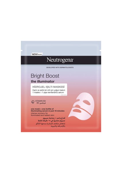 Bright Boost Hidrojel Işıltı Maske 30ML