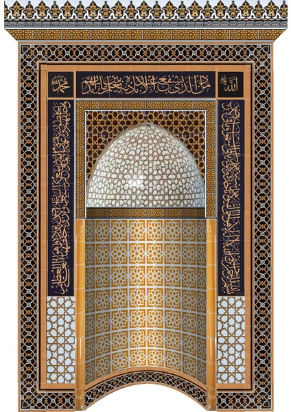 Çini 180X290 Ks-77 Çinili Mescit Mihrap Cami Mihrapları