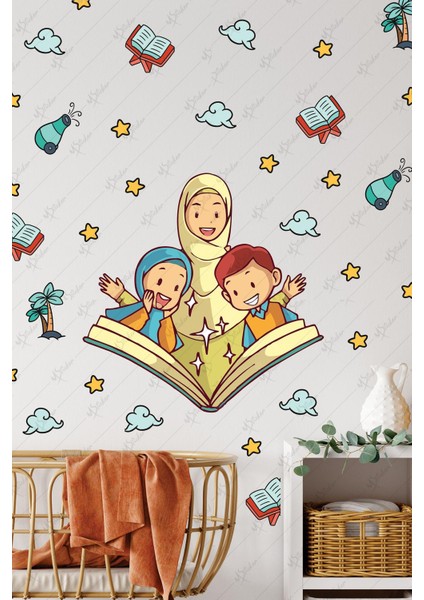 Ramazan Ayı Temalı Cam Duvar Süsleri Hoşgeldin Ramazan Sticker Seti -R6