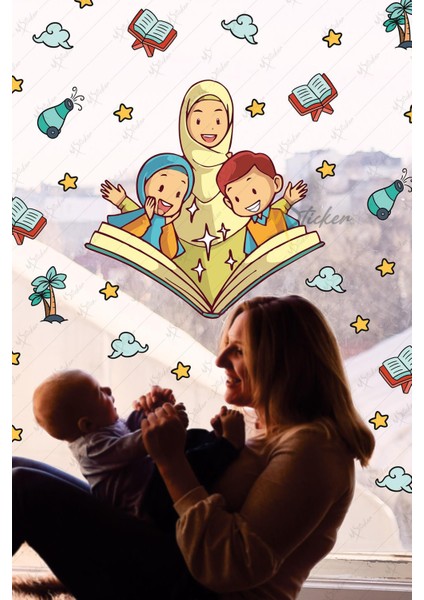 Ramazan Ayı Temalı Cam Duvar Süsleri Hoşgeldin Ramazan Sticker Seti -R6 fiyatları