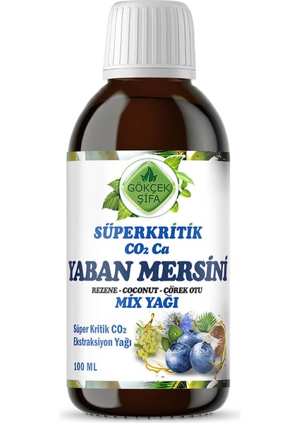 Yaban Mersini Süperkritik Mix Yağı 100 ml (BLUEBERRY SUPERCRİTİCAL MİX OİL)