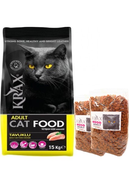 Tavuklu Yetişkin Kedi Maması 2x Ekopaket 1880GR