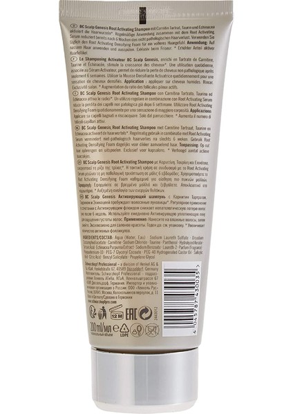 3D Men Deep Cleansing Derin Temizleme Şampuanı 250 ml