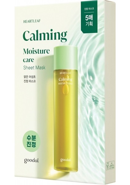 Heartleaf Calming Mask - Houttuynia Cordata Özlü Dinlendirici Yüz Maskesi (5 Adet)