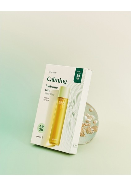 Heartleaf Calming Mask - Houttuynia Cordata Özlü Dinlendirici Yüz Maskesi (5 Adet)