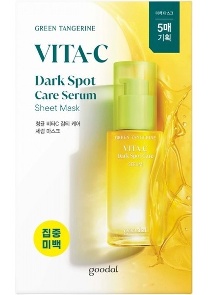 Green Tangerine Vita C Dark Spot Care Serum Sheet Mask - Yeşil Mandalina Özlü Aydınlatıcı Yüz Maskesi (5 Adet)