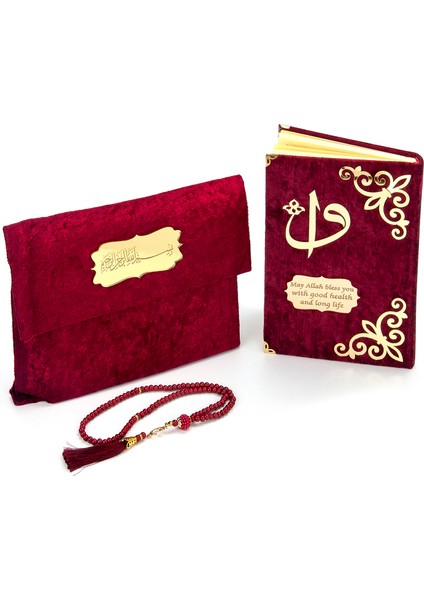 Kadife Keseli Orta Boy Arapça Kuranı Kerim Kırmızı
