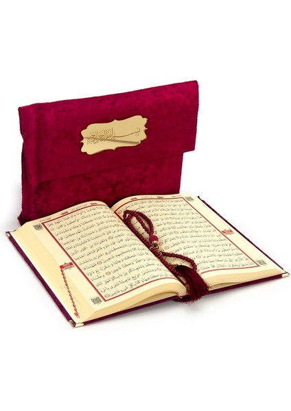 Kadife Keseli Orta Boy Arapça Kuranı Kerim Kırmızı fiyatları