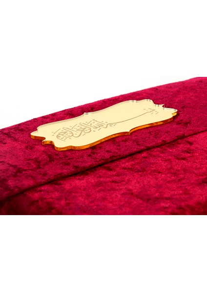 Kadife Keseli Orta Boy Arapça Kuranı Kerim Kırmızı modelleri