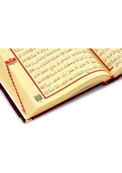 Kadife Keseli Orta Boy Arapça Kuranı Kerim Kırmızı indirimleri