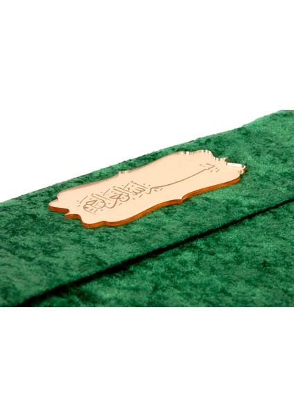 Kadife Keseli Orta Boy Arapça Kuranı Kerim Yeşil modelleri