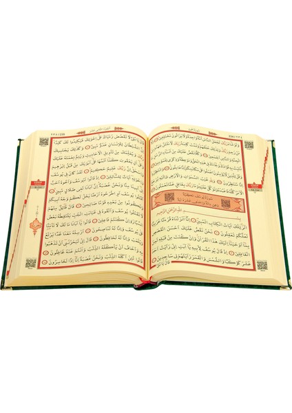 Kadife Keseli Orta Boy Arapça Kuranı Kerim Yeşil fırsatları