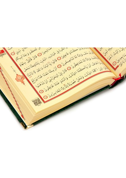 Kadife Keseli Orta Boy Arapça Kuranı Kerim Yeşil indirimleri