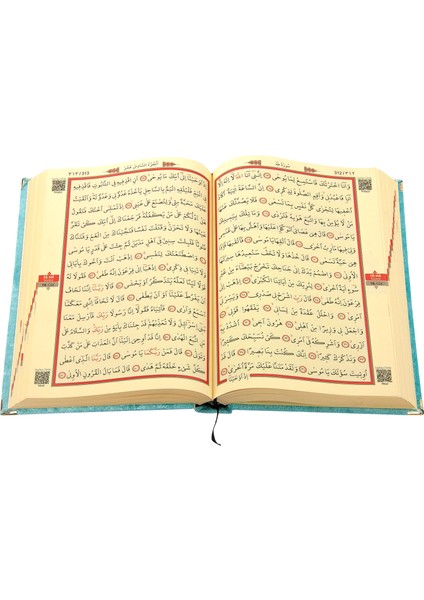 Kadife Keseli Orta Boy Arapça Kuranı Kerim Mavi fırsatları