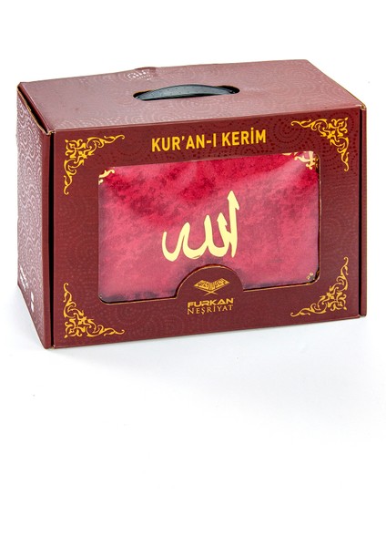Özel Kadife Kaplı Kutulu Kuranı Kerim - Örtü - Tesbih - Bordo Renk